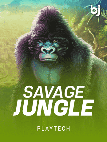 Savage Jungle screenshot